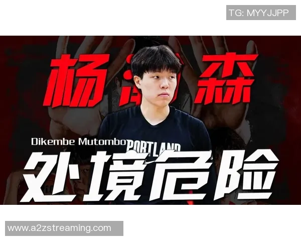 拓媒:杨瀚森或成下一个比特币NBA机会稀缺但他仍需掌握球权 拓媒:杨瀚森或成下一个比特币NBA机会稀缺但他仍需掌握球权