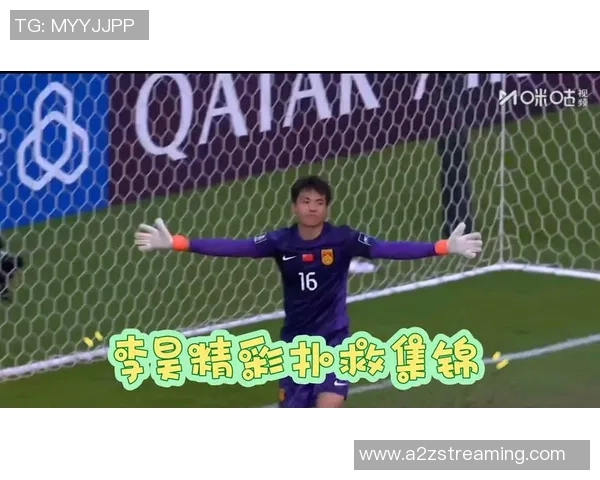 外媒盛赞U23国足取得里程碑成就李昊未来发展前景广阔 外媒盛赞U23国足取得里程碑成就李昊未来发展前景广阔