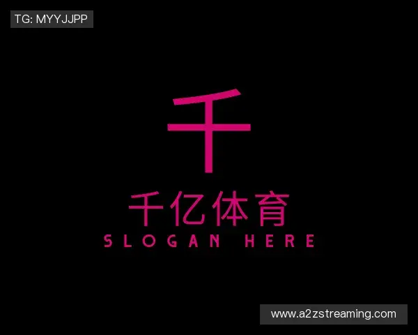 知道千亿体育官网